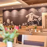 & Restaurant Waldblick 3* Pulsnitz