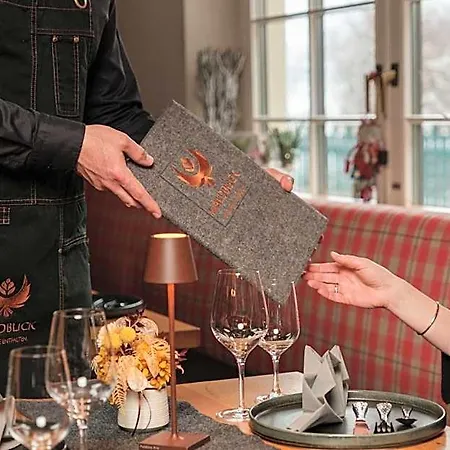 Hotel & Restaurant Waldblick 3*